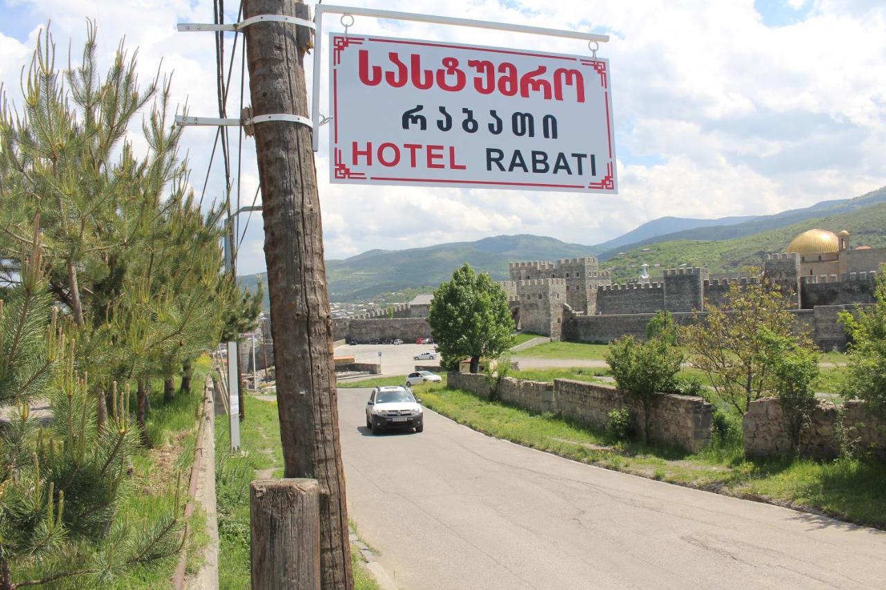 Hotel Rabati Akhaltsikhe  Exterior foto