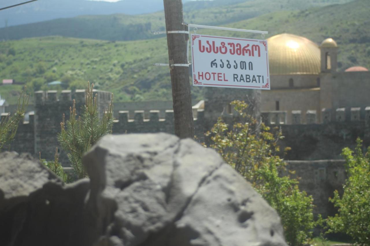 Hotel Rabati Akhaltsikhe  Exterior foto