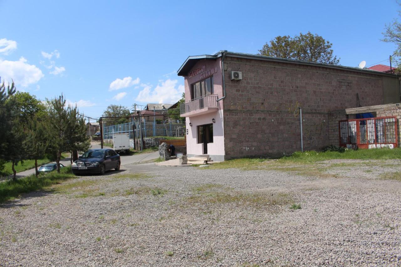 Hotel Rabati Akhaltsikhe  Exterior foto